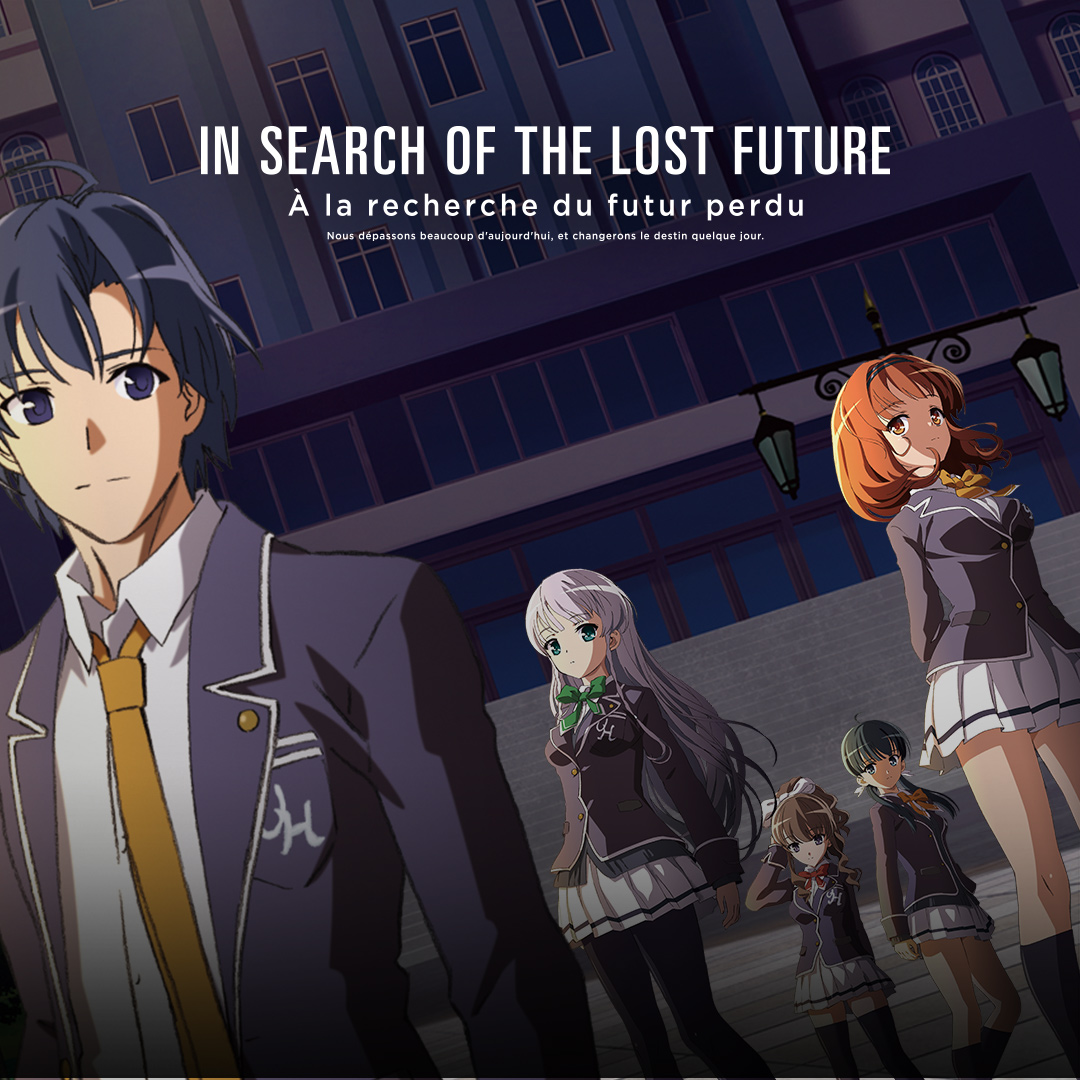 download in search of the lost future anime for free