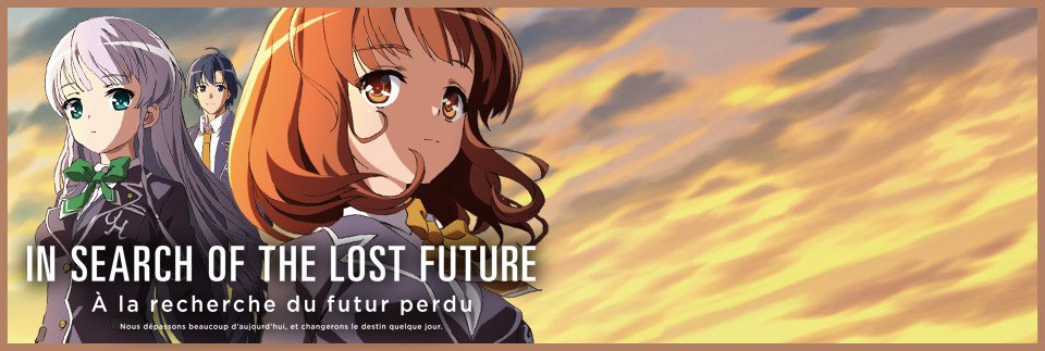 In Search Of Lost Future #13