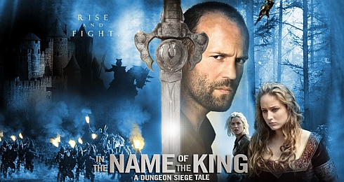 In The Name Of The King: A Dungeon Siege Tale #13
