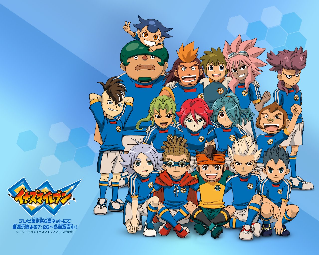 Inazuma Eleven Backgrounds on Wallpapers Vista