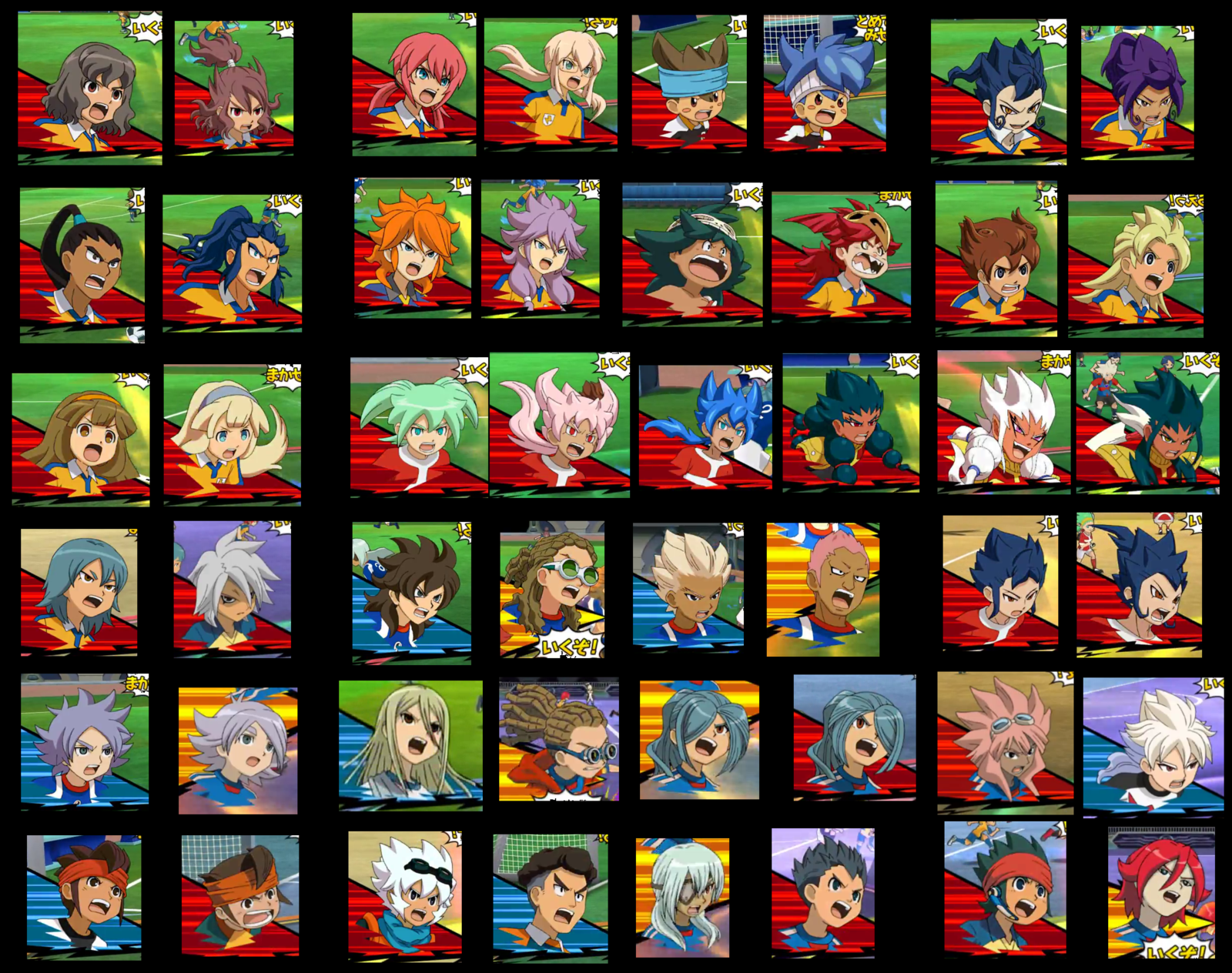 Nice Images Collection: Inazuma Eleven Strikers Desktop Wallpapers