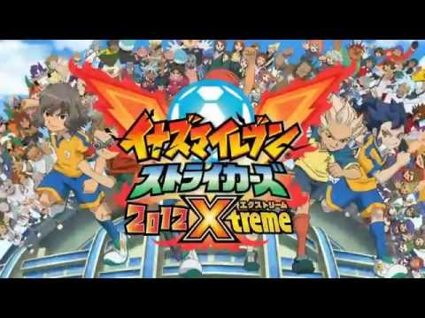 HD Quality Wallpaper | Collection: Video Game, 480x360 Inazuma Eleven Strikers