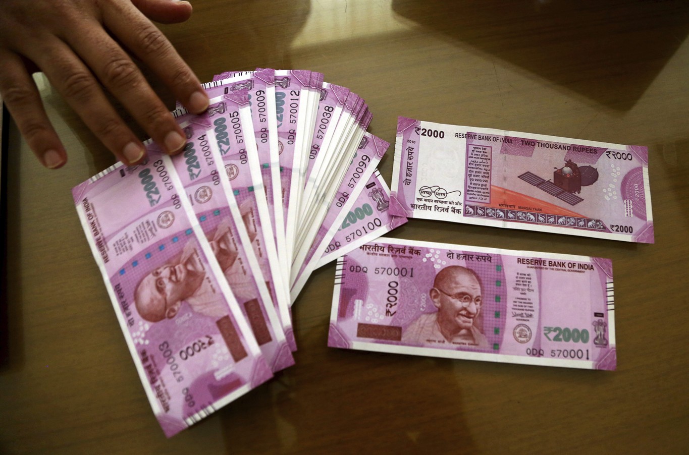 Indian Rupee #1