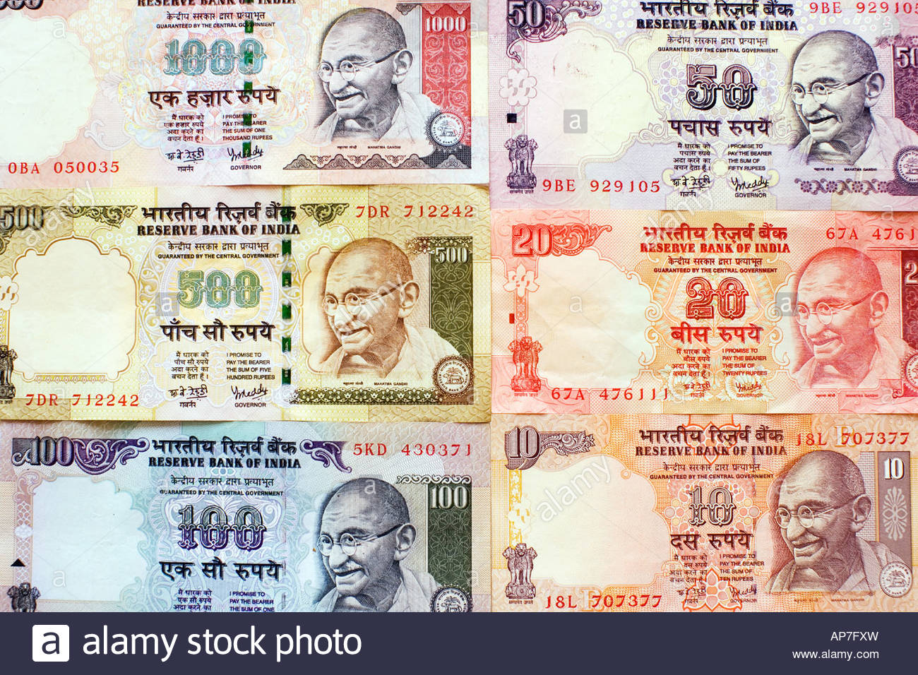 Indian Rupee #7