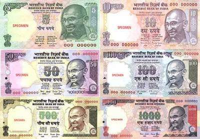 Indian Rupee #11