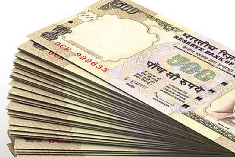 Indian Rupee #15
