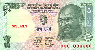 Indian Rupee #24