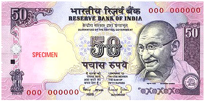 Indian Rupee #20