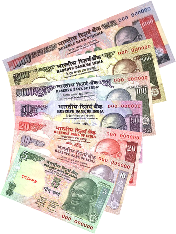 Indian Rupee #14