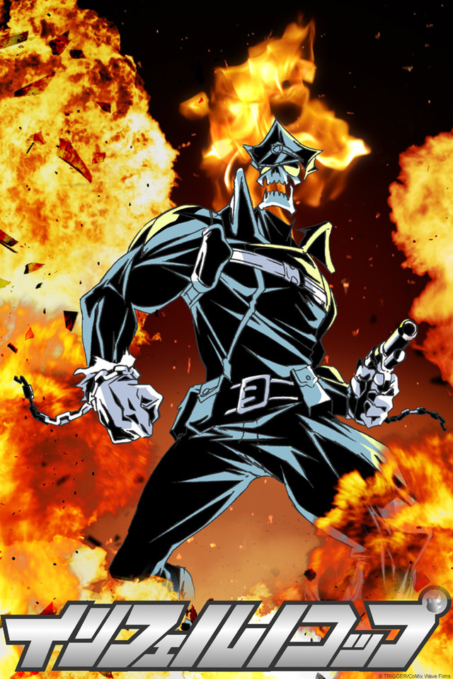 Inferno Cop Backgrounds, Compatible - PC, Mobile, Gadgets| 640x960 px