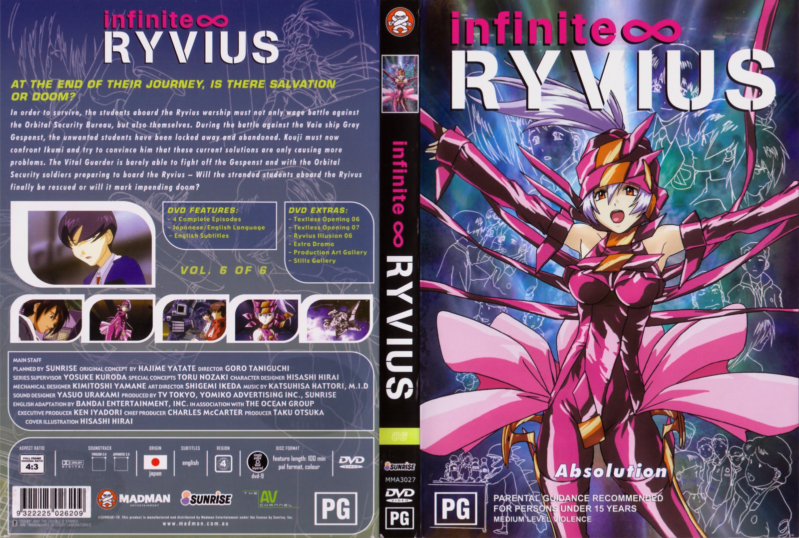 Infinite Ryvius #21