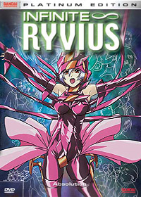 Infinite Ryvius #8