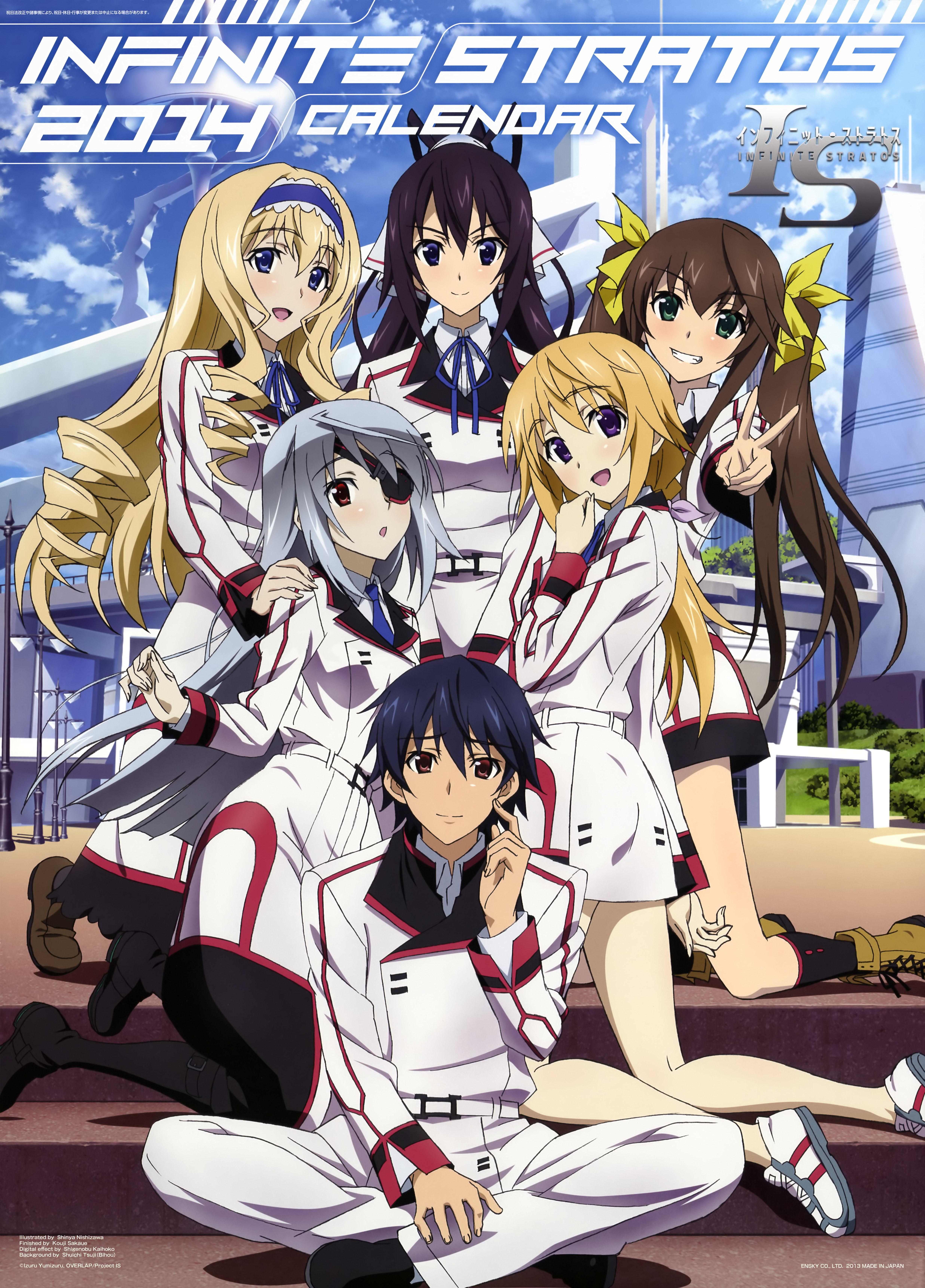Nice Images Collection: Infinite Stratos Desktop Wallpapers
