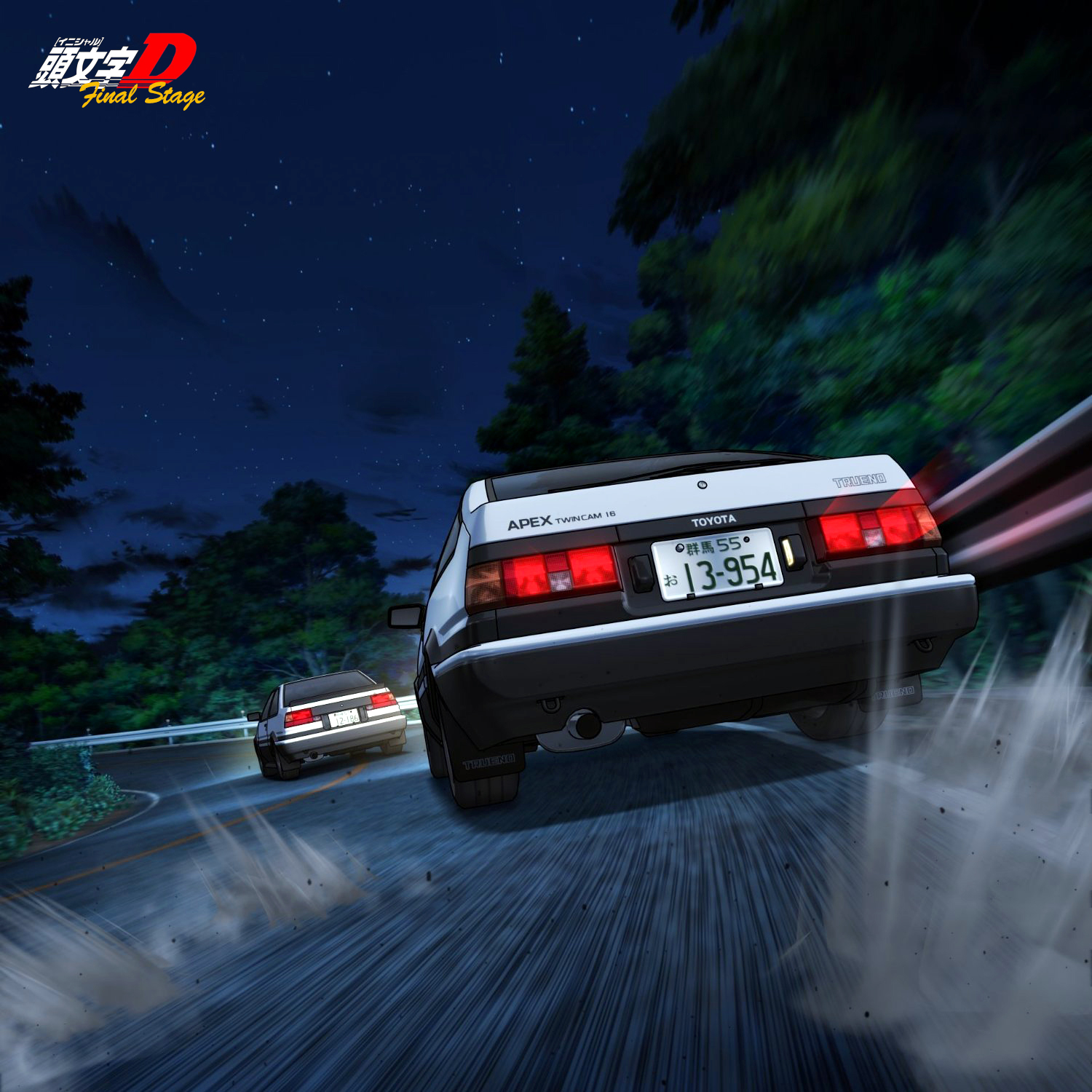 Initial D Final Stage Wallpapers Anime Hq Initial D Final Stage