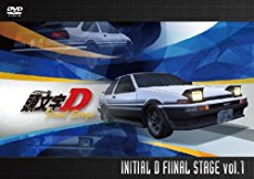Images of Initial D Final Stage | 230x162