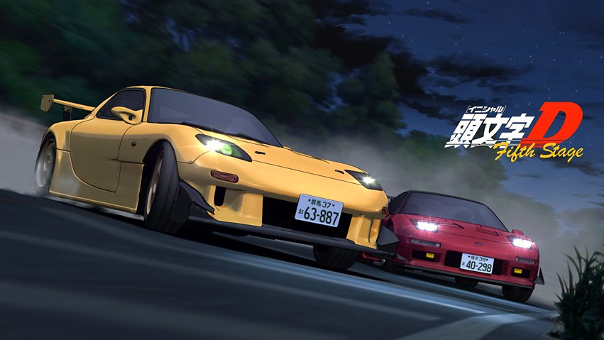 Amazing Initial D Final Stage Pictures & Backgrounds