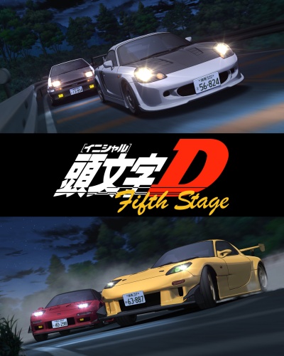 HD Quality Wallpaper | Collection: Anime, 400x500 Initial D Final Stage