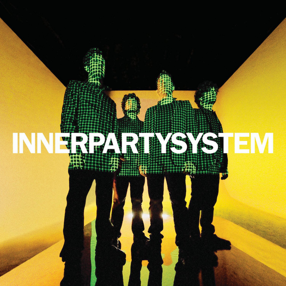 Innerpartysystem Backgrounds, Compatible - PC, Mobile, Gadgets| 1000x1000 px