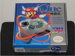 Ique Player Backgrounds on Wallpapers Vista