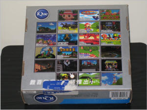 Ique Player Pics, Video Game Collection