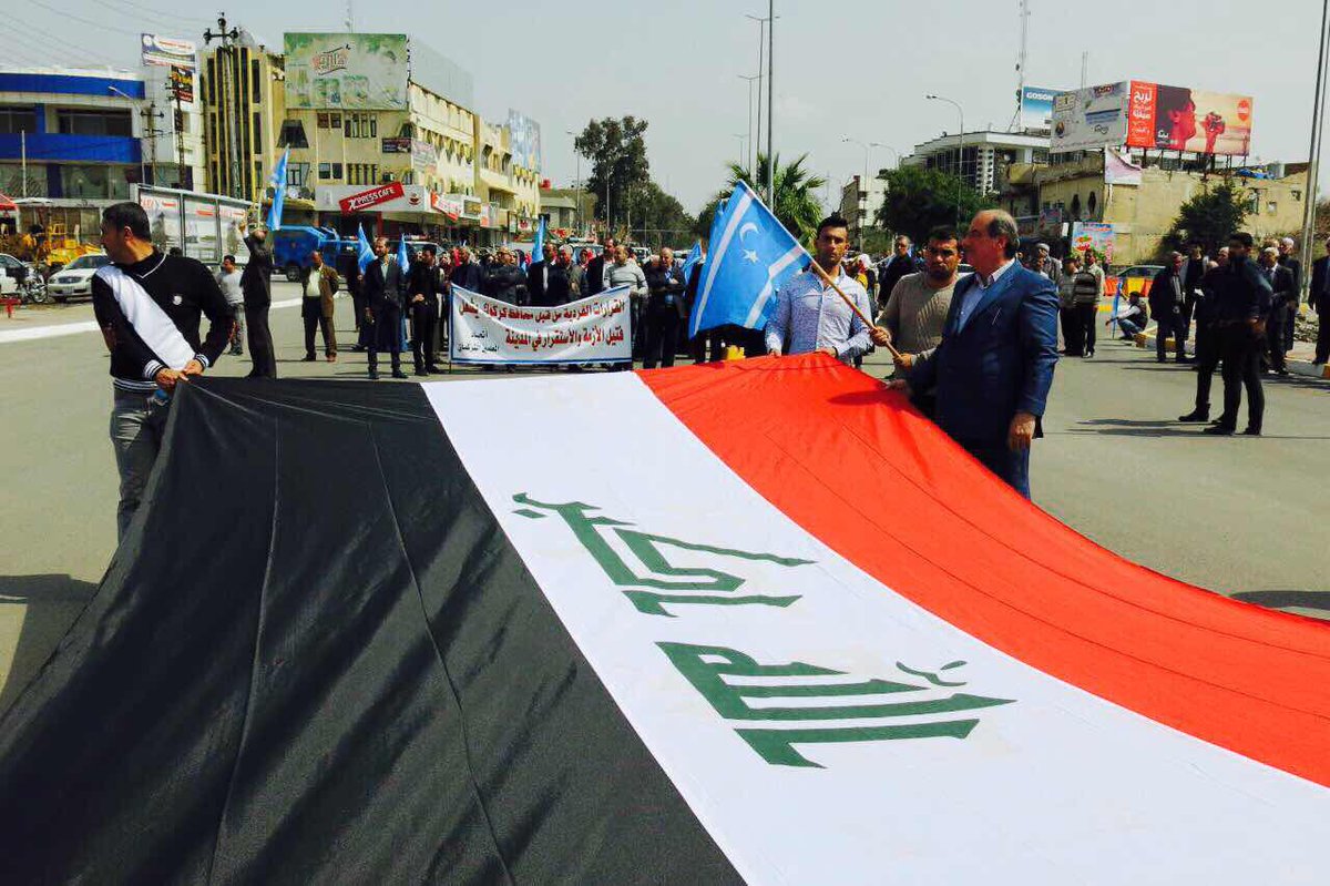 HQ Iraq Turkmen Flag Wallpapers | File 176.78Kb