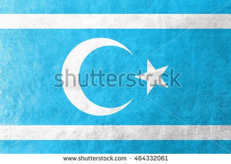 Iraq Turkmen Flag #18