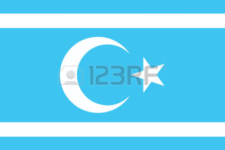 HD Quality Wallpaper | Collection: Misc, 450x300 Iraq Turkmen Flag