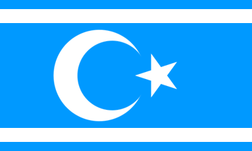Iraq Turkmen Flag #15