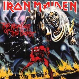Iron Maiden #17