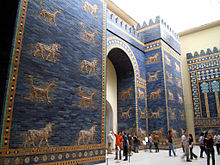 Amazing Ishtar Gate Pictures & Backgrounds