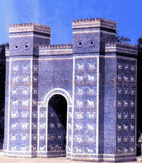 Images of Ishtar Gate | 285x327