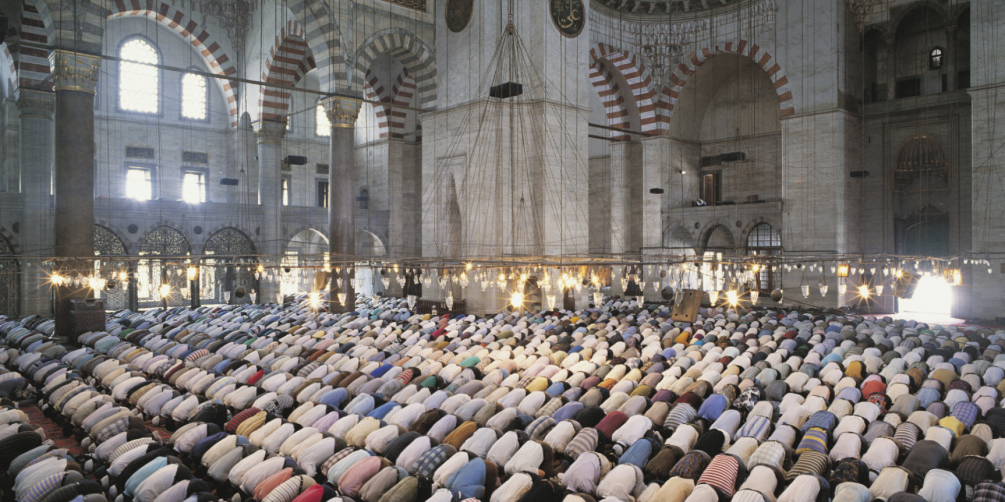 Islam Pics, Religious Collection