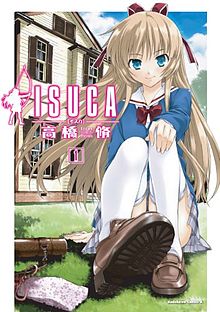 Isuca Pics, Anime Collection