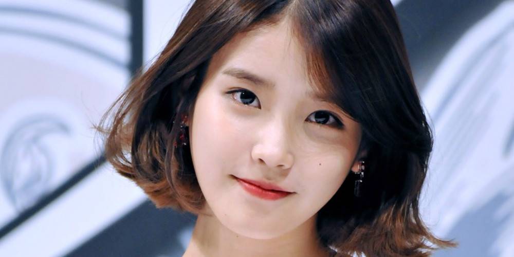 Amazing IU Pictures & Backgrounds