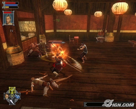 Images of Jade Empire | 460x368