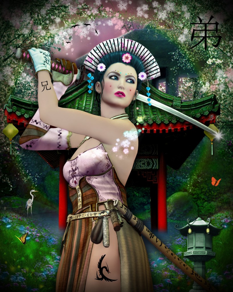 Jade Warrior #20