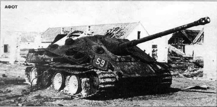 Jagdpanther #15