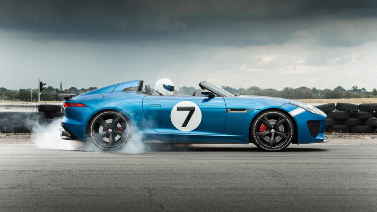 Amazing Jaguar Project 7 Pictures & Backgrounds