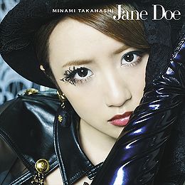 Jane Doe #5