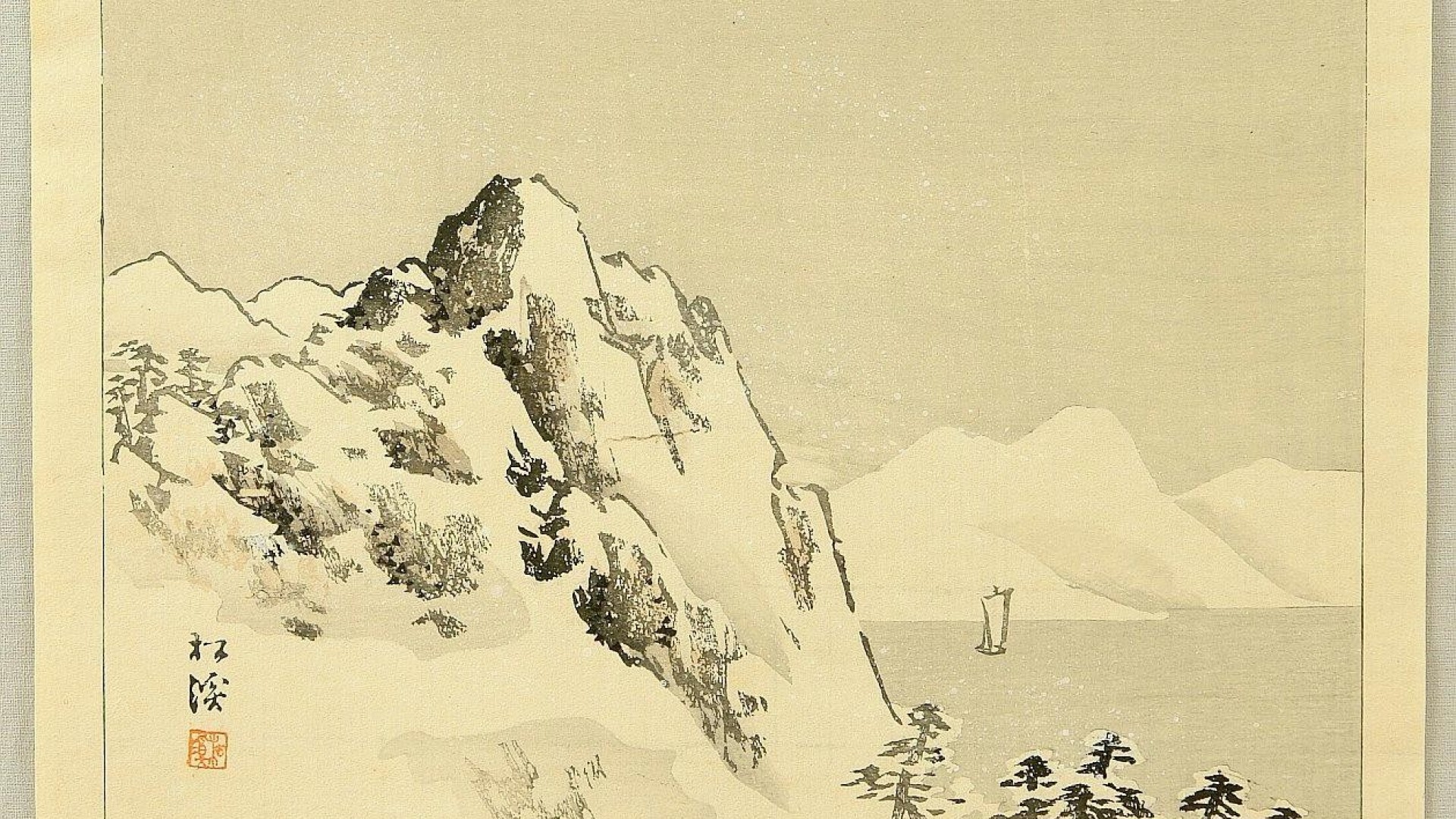 HD Quality Wallpaper | Collection: Artistic, 1920x1080 Japanese Art