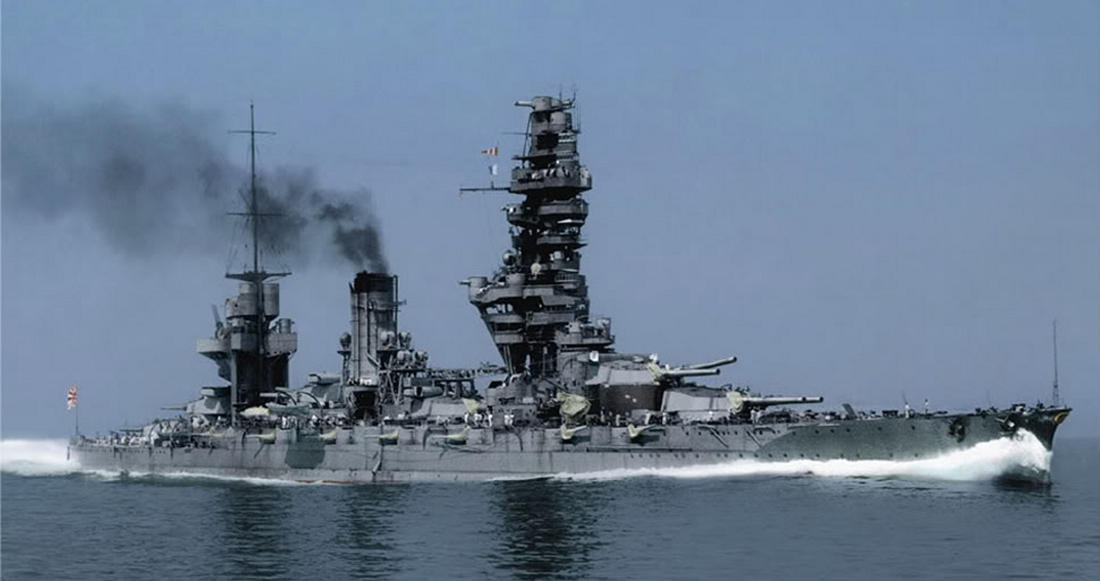 Japanese Battleship Haruna #27