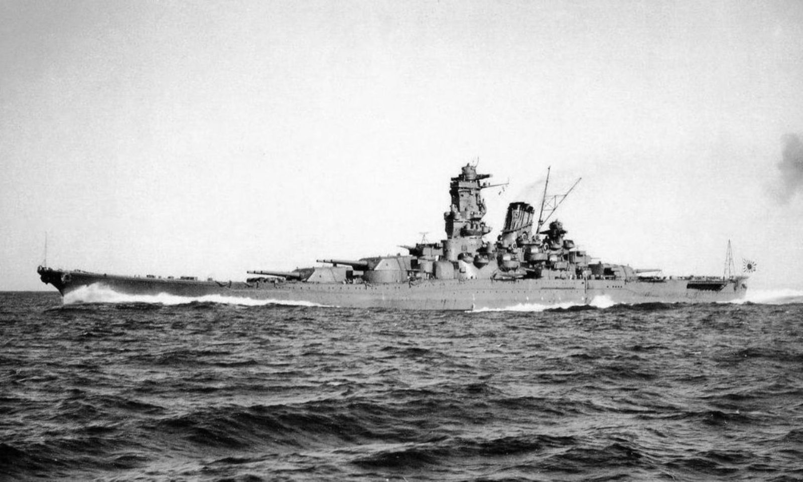 Japanese Battleship Haruna #22