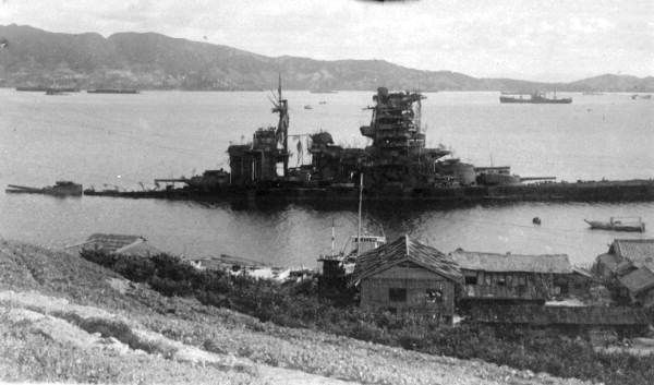 Japanese Battleship Haruna #9