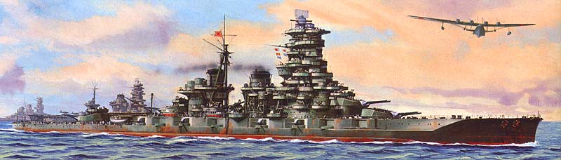 Japanese Battleship Haruna #8
