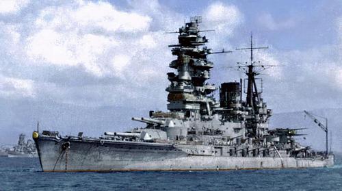 Images of Japanese Battleship Haruna | 500x279