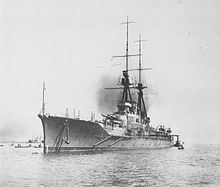 Japanese Battleship Haruna #12