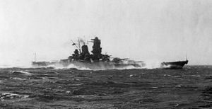 HQ Battleship Yamato Wallpapers | File 7.7Kb