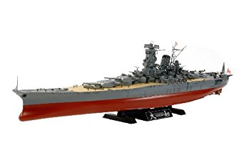 Japanese Battleship Yamato #12