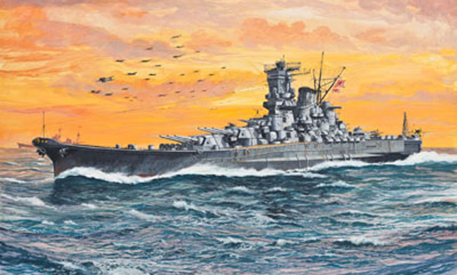 Japanese Battleship Yamato Backgrounds, Compatible - PC, Mobile, Gadgets| 650x392 px