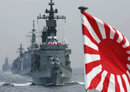 Japanese Navy #7